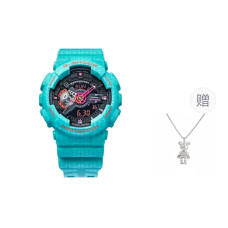 G-SHOCK