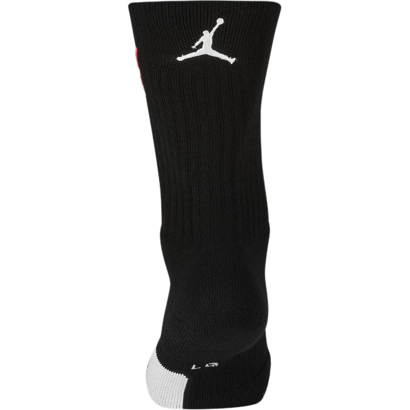 Jordan Logo