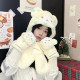 Sanrio