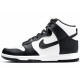 Nike Dunk