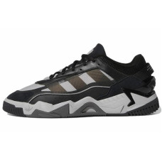 adidas originals Niteball