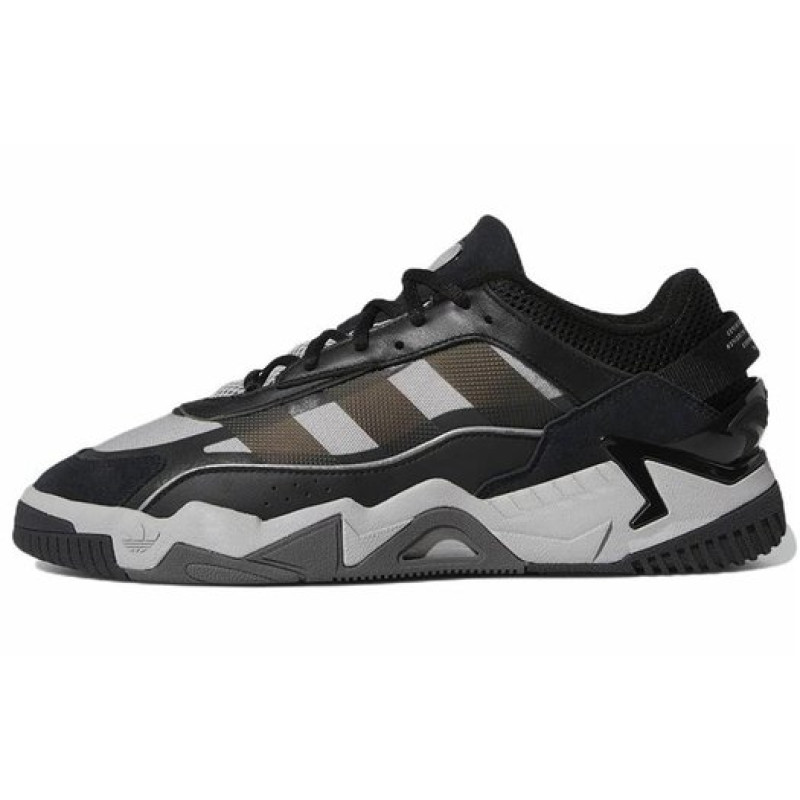 adidas originals Niteball