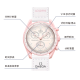 SWATCH 42mm SO33P100