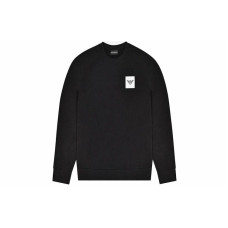 EMPORIO ARMANI Logo
