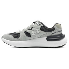 Under Armour Phantom Lux