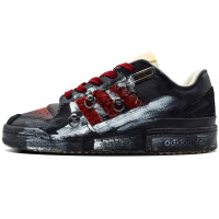 adidas originals FORUM