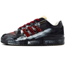 adidas originals FORUM