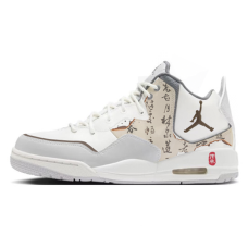Jordan Courtside 23