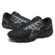 Mizuno Wave Ultima 12