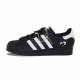 adidas originals SUPERSTAR