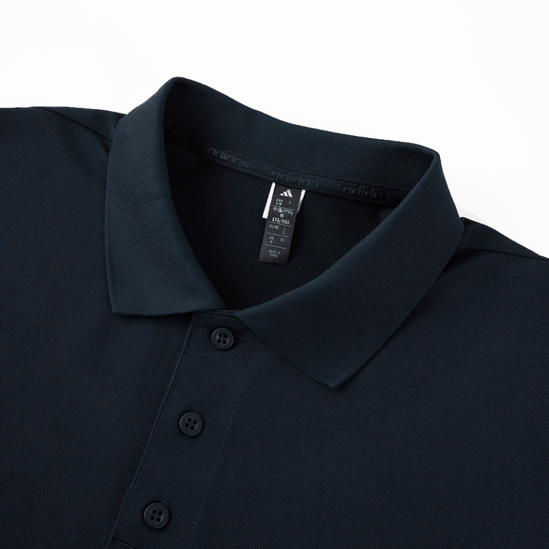 adidas Polo