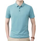 PIERRE CARDIN Polo