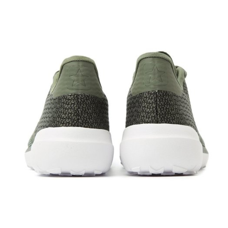 Converse Cons
