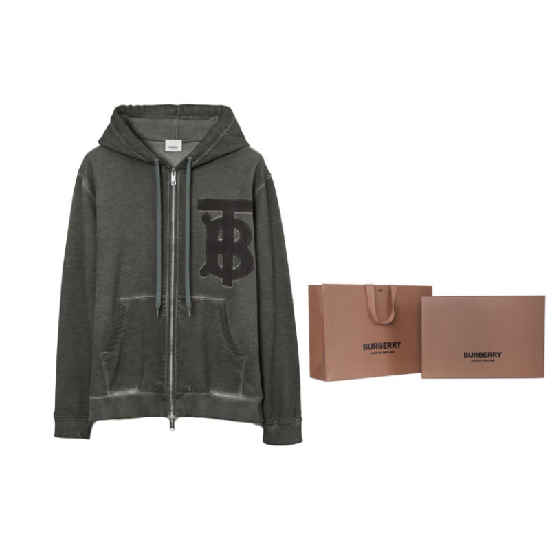 Burberry SS23 Logo