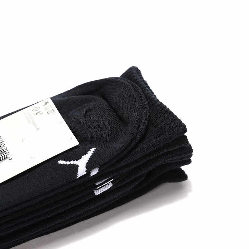 PUMA Logo 3