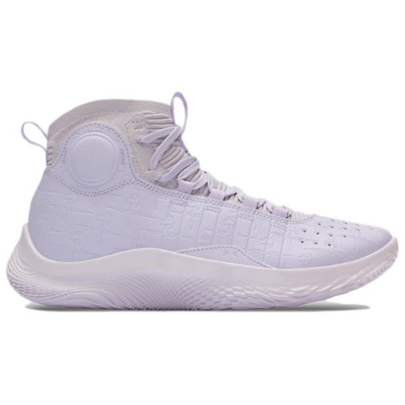 Under Armour Curry 4