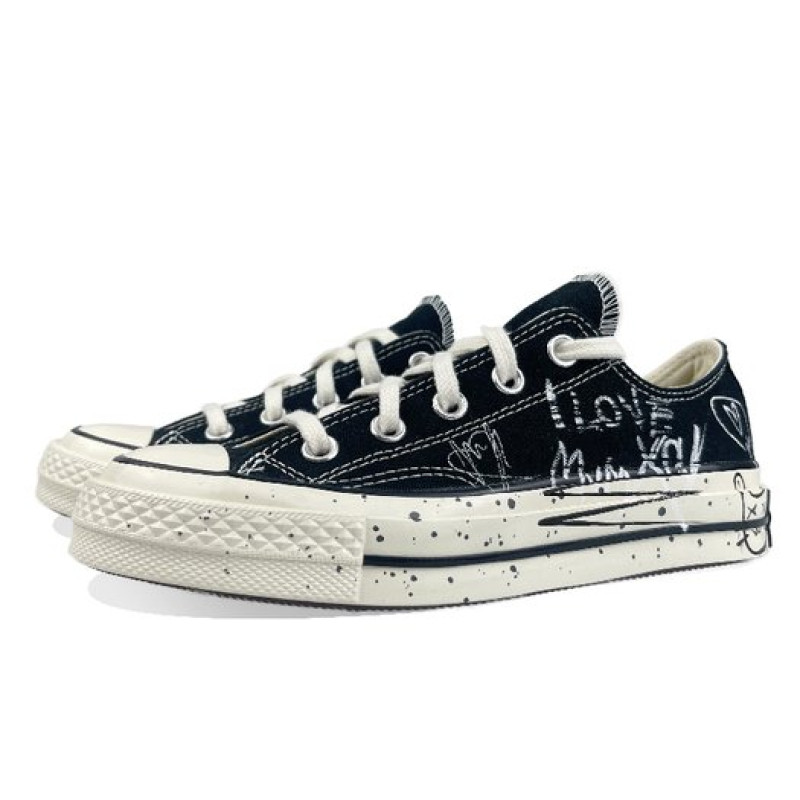 Converse 1970s all star D