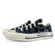 Converse 1970s all star D