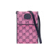 GUCCI GG Multicolor Logo