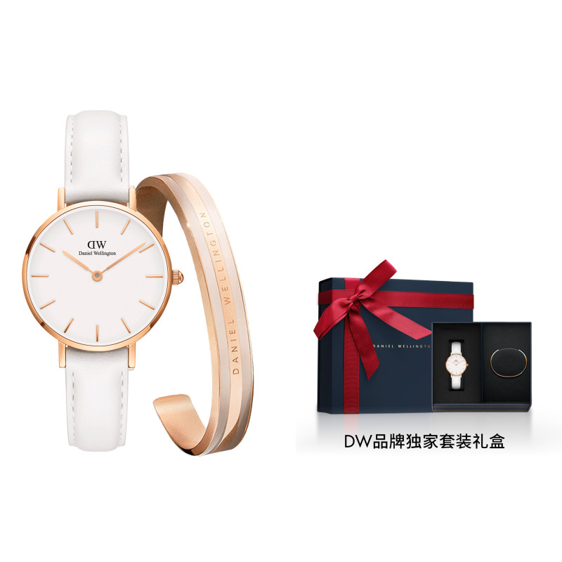 Daniel Wellington DWDW