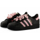 adidas originals SUPERSTAR