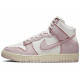 Nike Dunk pink denim