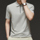 PIERRE CARDIN Polo