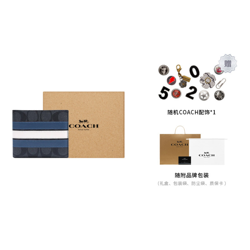 COACH 3 IN 1 Wallet Logo