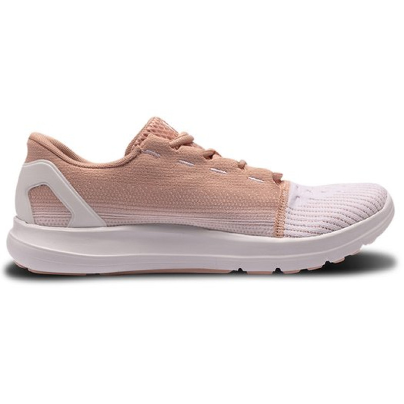 Under Armour Remix 2.0