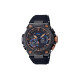 G-SHOCK MRG MRG-B2000R-1A