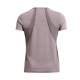 Under Armour Vanish Seamless T