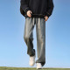 JEANSWEST