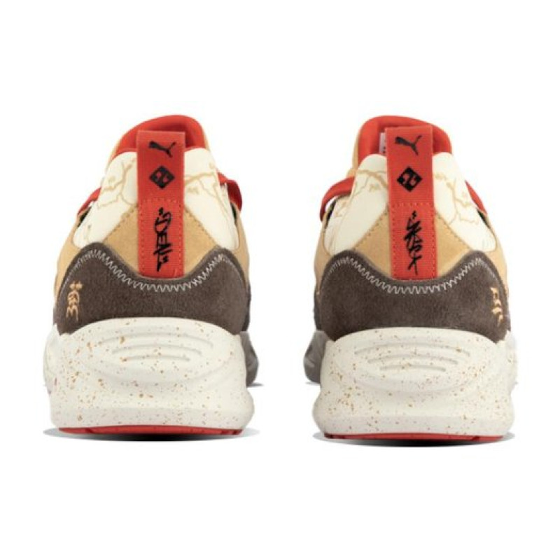 PUMA Trc Blaze