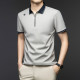 PIERRE CARDIN Polo