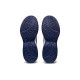 Asics Upcourt 5