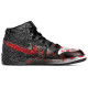 Jordan Air Jordan 1 Mid Island Green