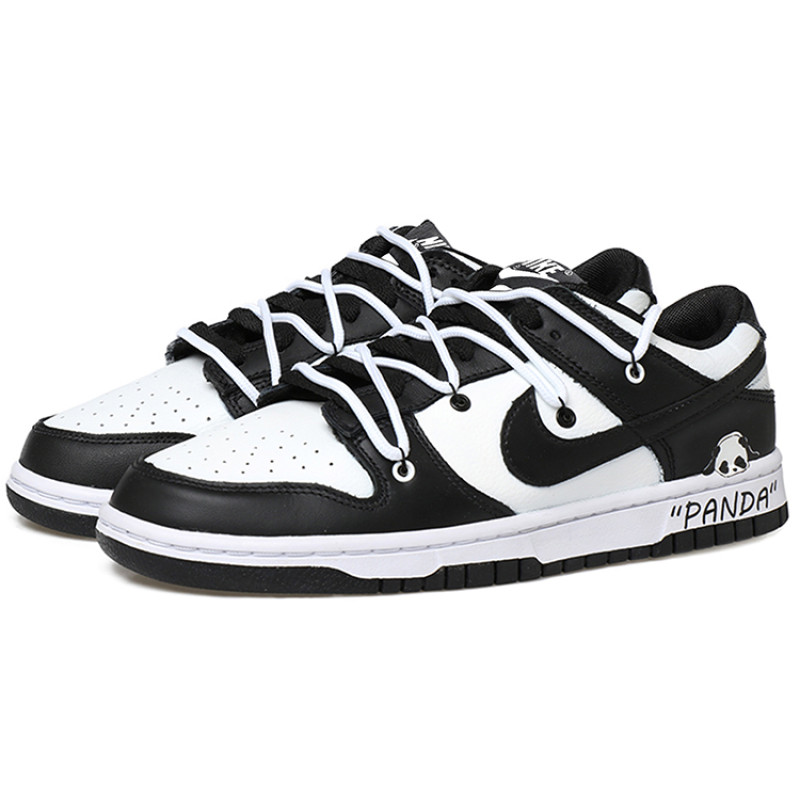 Nike Dunk Low retro hr 