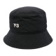 Y-3 x Adidas logo-print bucket hat