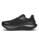 Saucony GUIDE 17