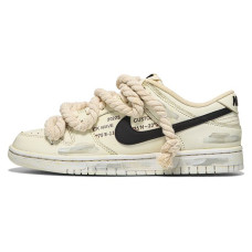Nike Dunk Low retro