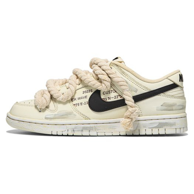 Nike Dunk Low retro