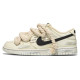Nike Dunk Low retro