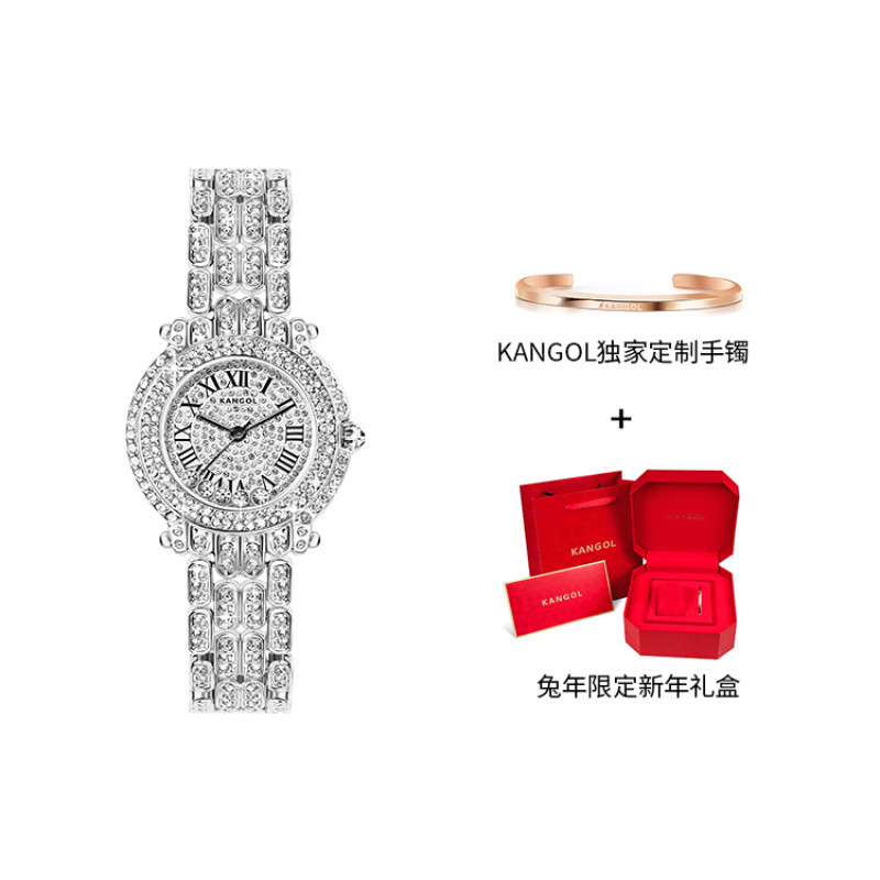 KANGOL KANGOL-K832