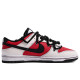Nike Dunk Low SUZUKI