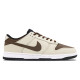 Nike Dunk Low Retro