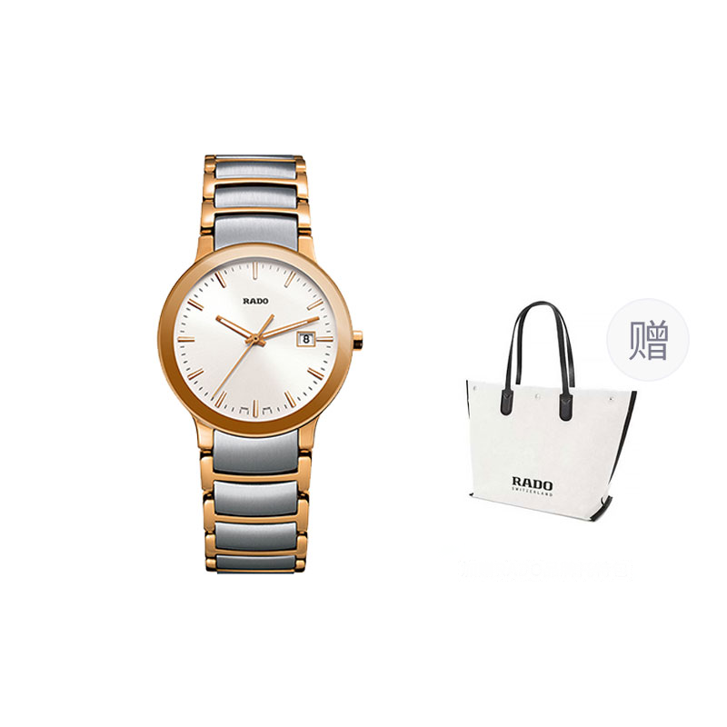 RADO 30 28mm R30555103