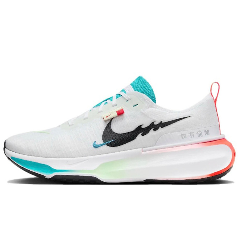 Nike Invincible Run 3