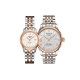 TISSOT 25.3mm T0064072203300+T41218333