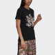 adidas originals Tee Logo T