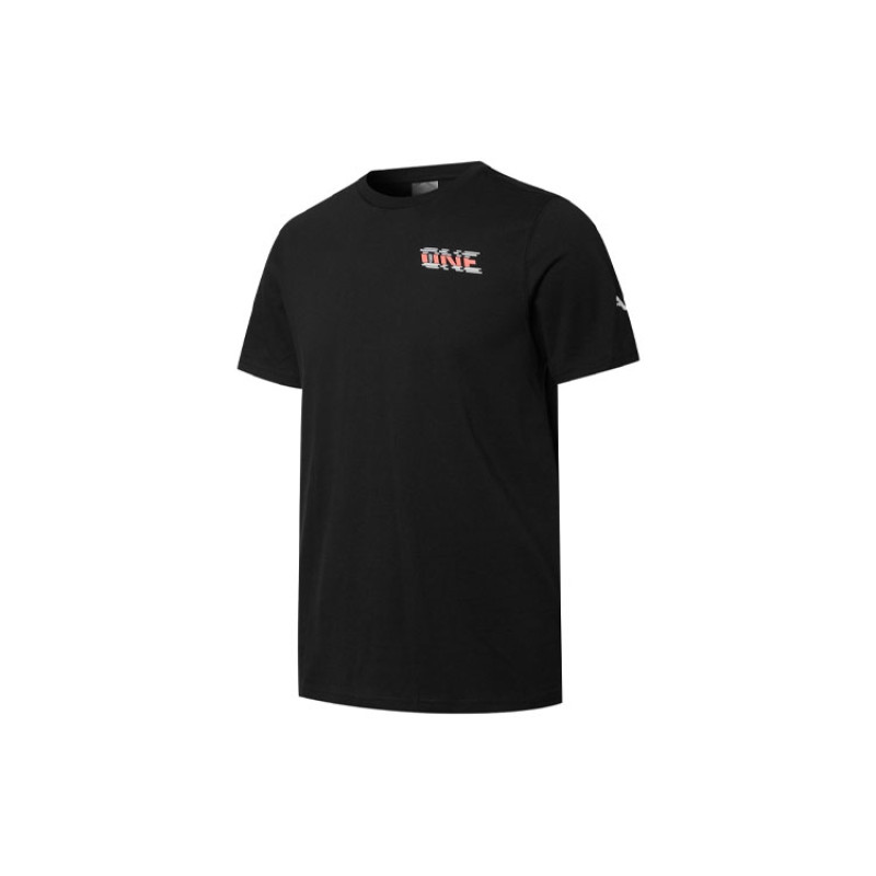 Puma One of One T